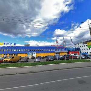 Karpinskogo Street, No:39, Penza: Fotoğraflar