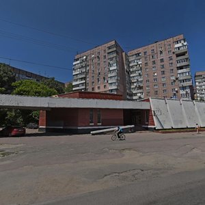 Naberezhna Peremohy Street, 110А, Dnipro: photo