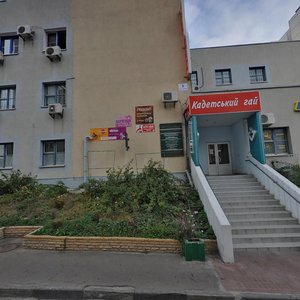 Ivana Puliuia Street, 5 ، كييف: صورة