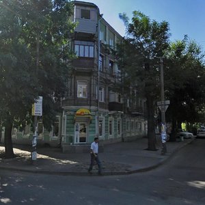 Vulytsia Vasylia Chaplenka, 14, Dnipro: photo