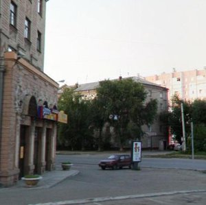 Челябинск, Каслинская улица, 17: фото