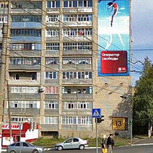 Veselovskogo Street, 13, Saransk: photo