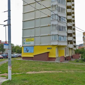Kurskaya Street, 4А, : foto