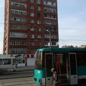 Stakhanovskaya Street, 29, : foto