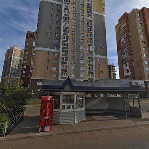 Prostornaya ulitsa, 21 ، أورينبورغ: صورة