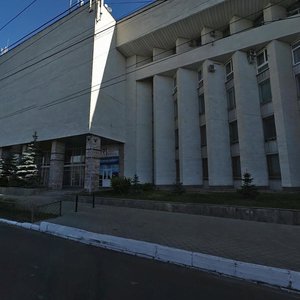 Maxim Gorky Street, 92, Izhevsk: photo