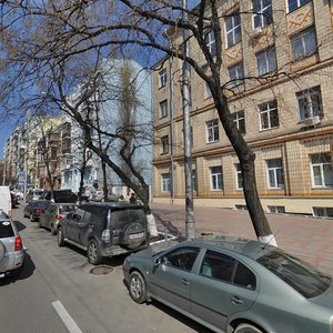 Shota Rustaveli Street, 37, Kyiv: photo