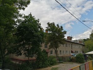 Kaliningradskaya Street, 1 ، : صورة