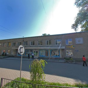 Prospekt Lenina, 77Б, Baltiysk: photo