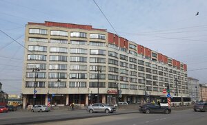 Ligovskiy Avenue, 105, Saint Petersburg: photo