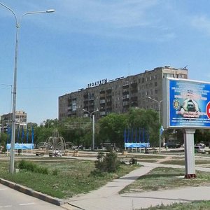 Metallwrgter Avenue, 13, Temirtau: photo