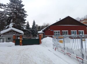 Naberezhnaya Street, 19А ، : صورة