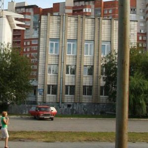 Пермь, Улица Мира, 17: фото