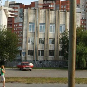 Mira Street, 17, Perm: photo