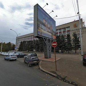 Киров, Улица Воровского, 39: фото