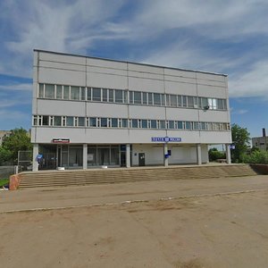 Lenina Street, 1, : foto