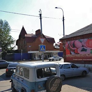Radishcheva Street, 36 ، أوليانوفسك: صورة