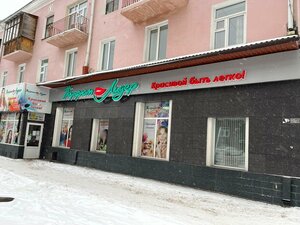 Ulitsa Serova, 16А, : foto