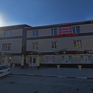 Proletarskaya Street, 20, Novorossiysk: photo