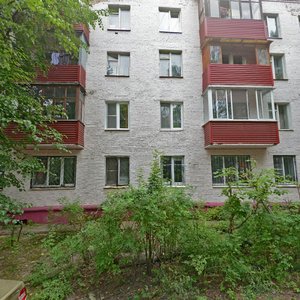 Rabochaya Street, 10, Ramenskoe: photo