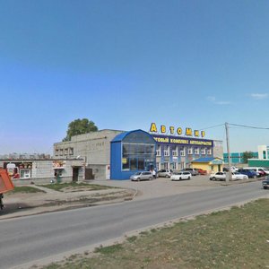 Bogdana Khmelnitskogo Street, 111, Novosibirsk: photo