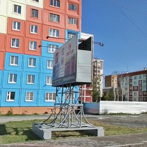Южно‑Сахалинск, Улица М.А. Пуркаева, 110: фото