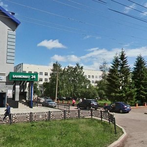Kommunisticheskaya Street, 91, Sterlitamak: photo