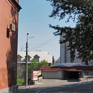 Barnaulska Street, 2А, Dnipro: photo