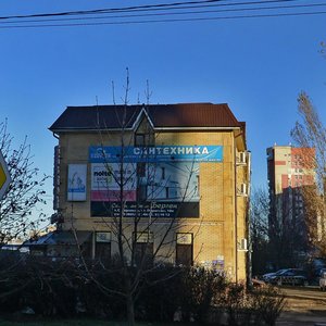 Ставрополь, Улица Пирогова, 18Е: фото