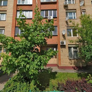 Tsiolkovskogo Street, 17, Krasnogorsk: photo