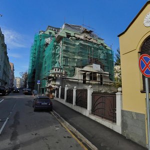 Sechenovsky Lane, 2, Moscow: photo