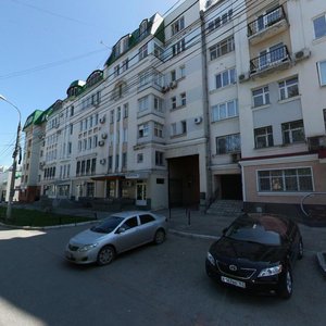 Alekseya Tolstogo Street, 87, Samara: photo