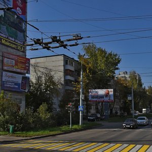 Mayskaya Street, 26, Izhevsk: photo