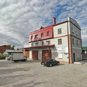 Horse Street, 104, Blagoveshchensk: photo