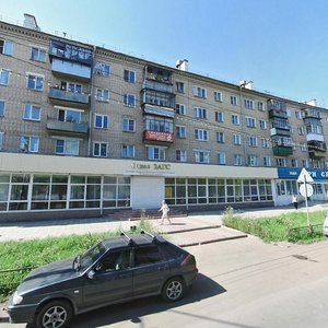 Prospekt Slavy, 6, Kopeysk: photo