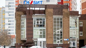 Bulvar Khadii Davletshinoy, 16, Ufa: photo