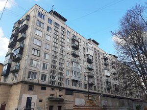 Zanevskiy Avenue, 35 ، سان بطرسبرغ: صورة