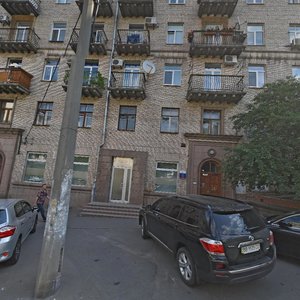 Liuteranska Street, No:17, Kiev: Fotoğraflar