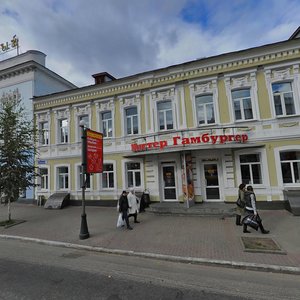 Bolshaya Moskovskaya Street, 15, : foto