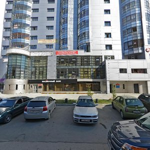 Chaplygina Street, 93, Novosibirsk: photo