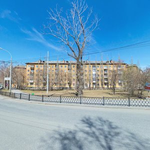 Krasniy Lane, 17, Yekaterinburg: photo