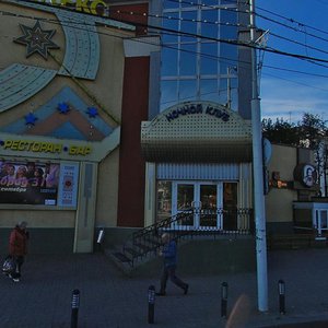 Chernyakhovskogo Street, 26, : foto