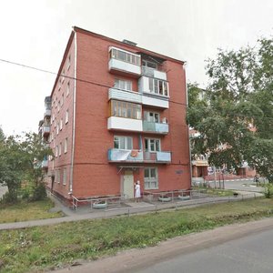 33-ya Severnaya ulitsa, 30А ، أومسك: صورة