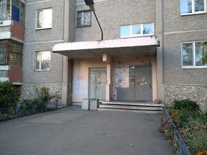 Rassvetnaya ulitsa, 13Д ، يكاترينبورغ: صورة