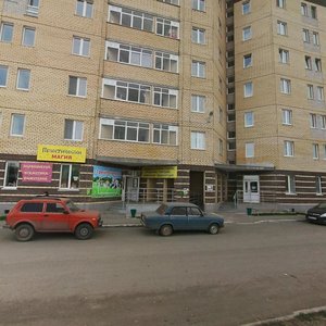 Пермский край, Улица Культуры, 2А: фото