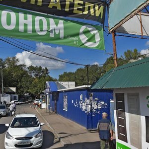 Novo-Vokzalnaya Street, 2Ж, Samara: photo