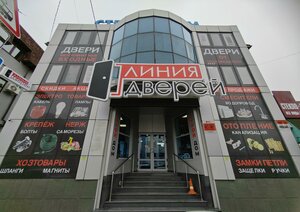 Kalinin Street, 460А, Krasnodar: photo