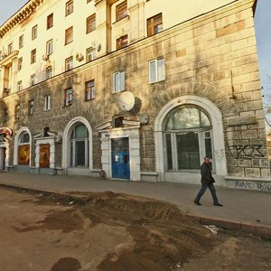 Samarskaya Street, 190, Samara: photo