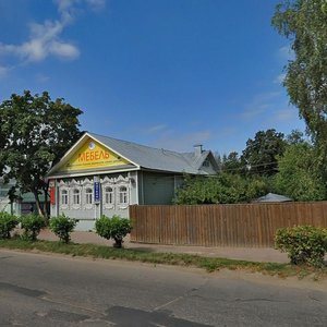 Yaroslavskaya Street, 33 ، : صورة