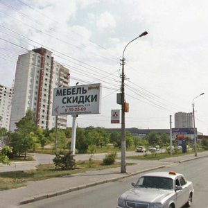 Kotlubanskaya Street, 56, Volgograd: photo